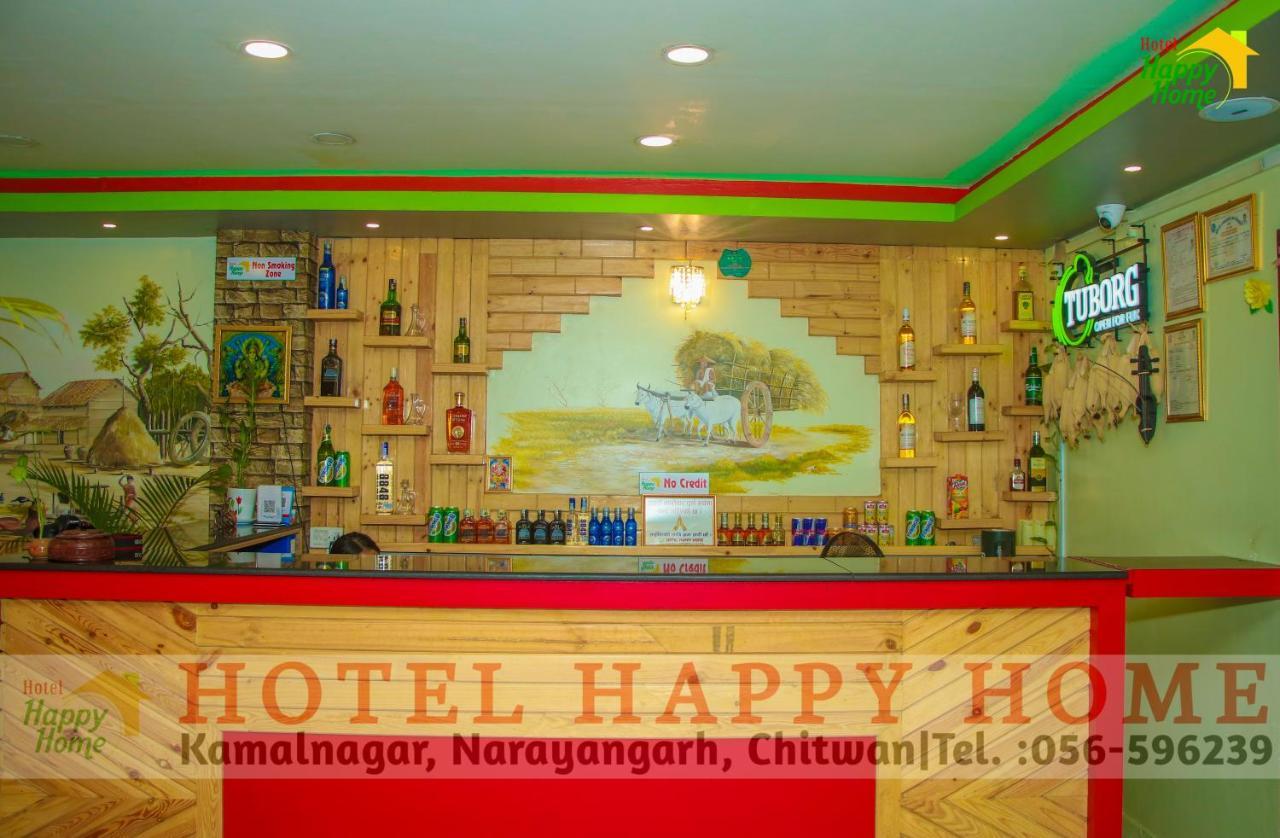 Hotel Happy Home Чітаван Екстер'єр фото